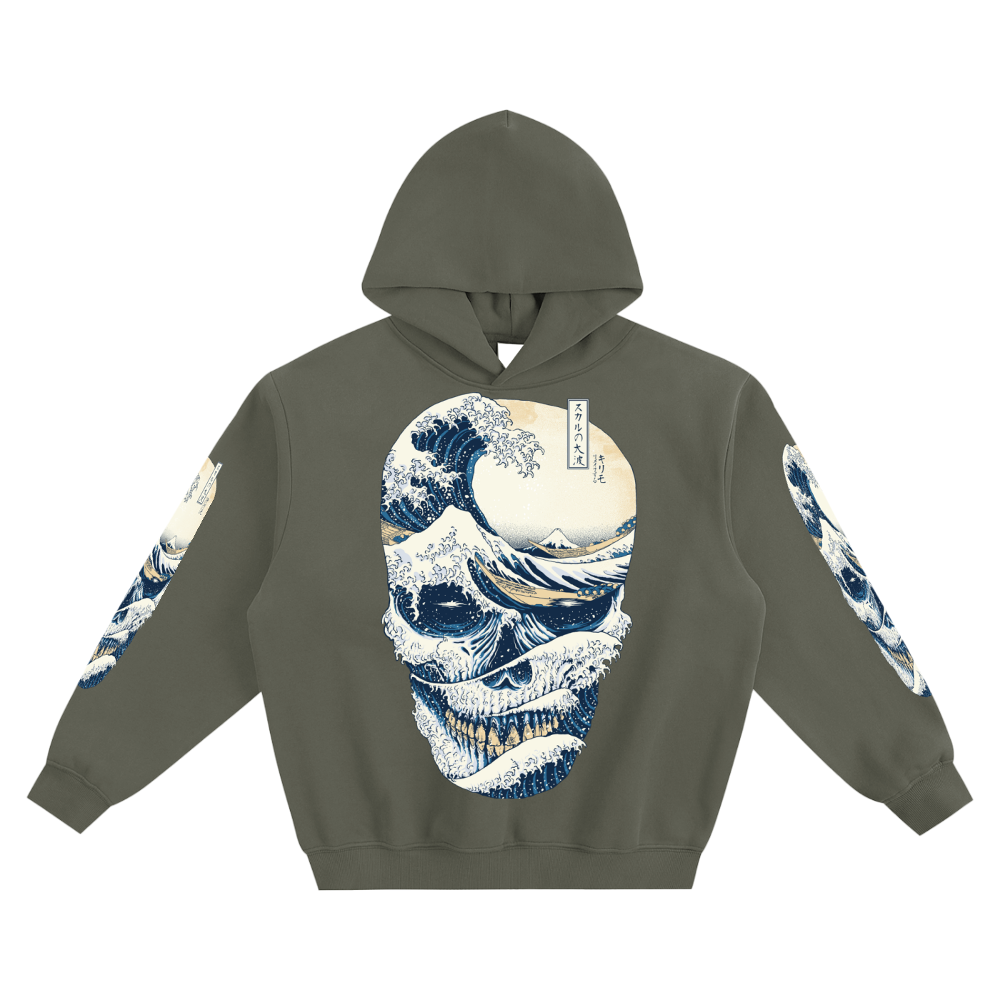skull,hoodie