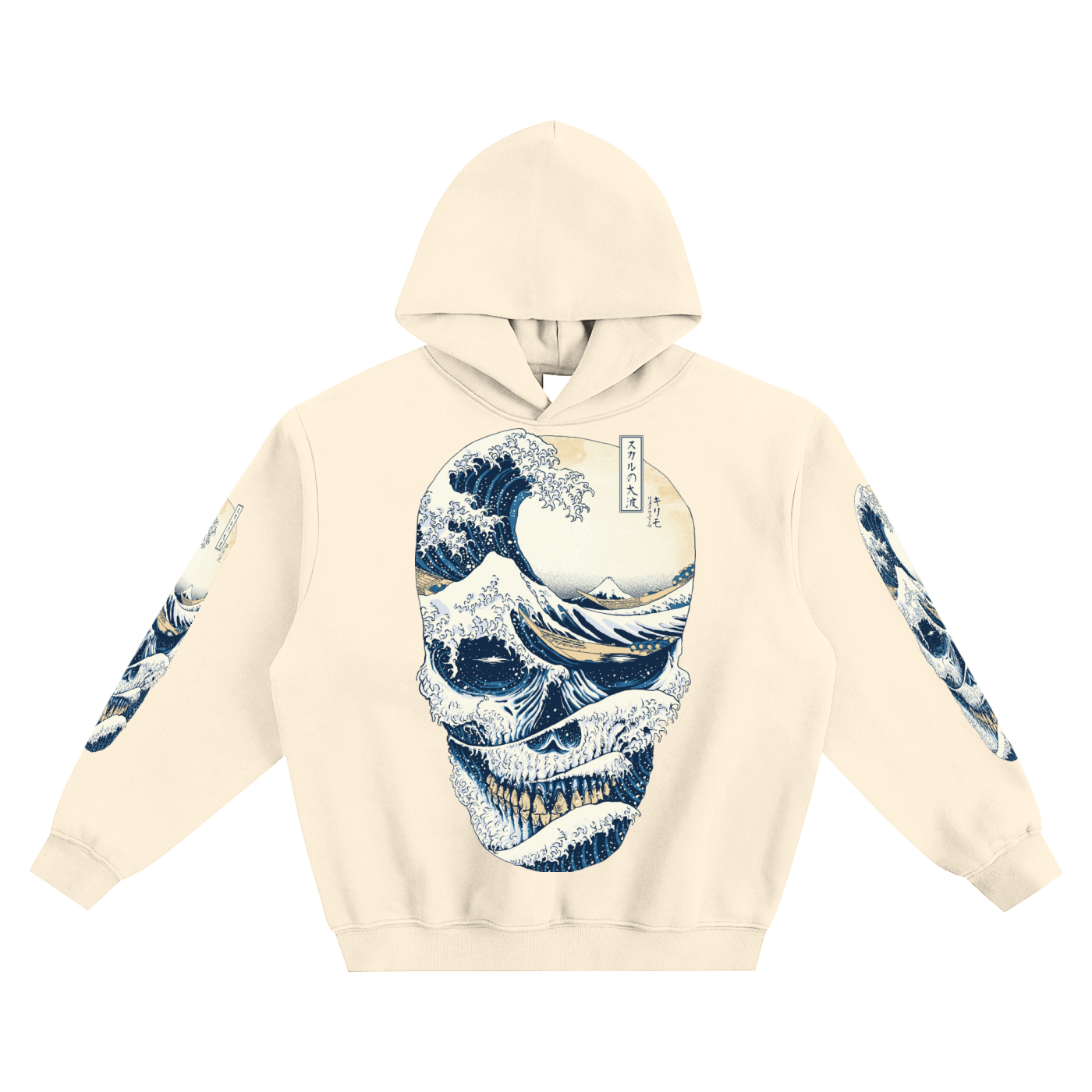 skull,hoodie