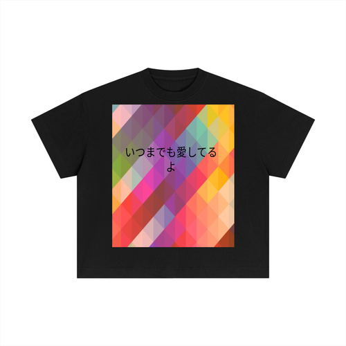 dailyshirt,japanesewriting,iwillloveyouforever,shirt,unisex